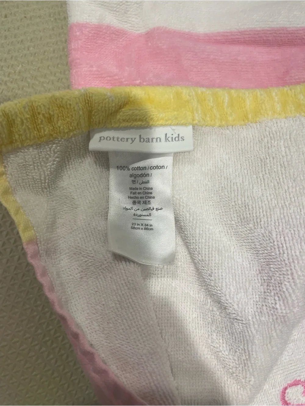 Pottery Barn Kids Pink & White Striped Hooded Top with Yellow Sun